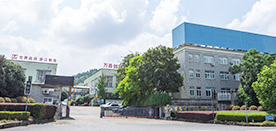 Zhejiang Wanchang Furniture Co, Ltd.